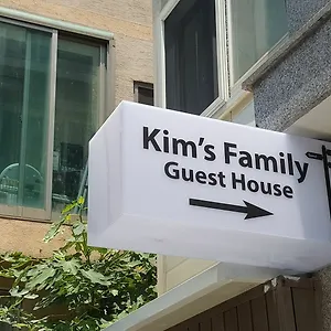 Guest house Kim's Family, Seoul
