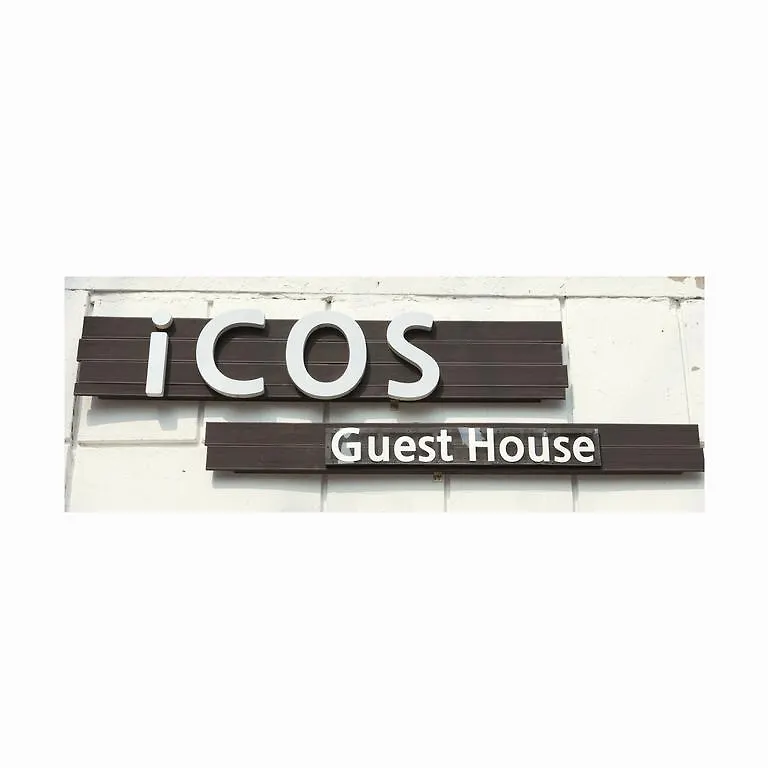 Icos Guesthouse 2 For Female Сеул