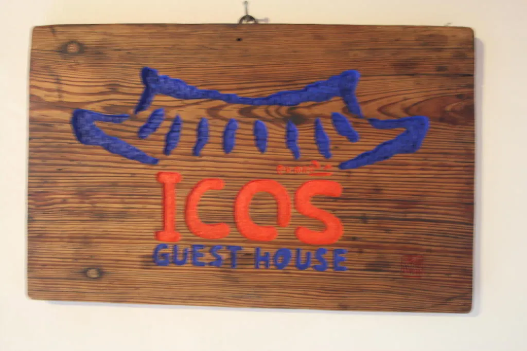 Icos Guesthouse 2 For Female Сеул Гостевой дом