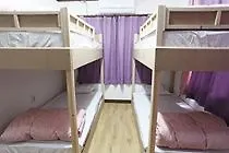 Icos Guesthouse 2 For Female Сеул